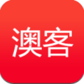 澳客