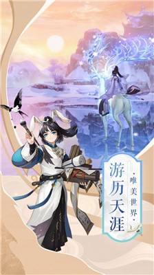 无双万界