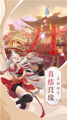 无双万界