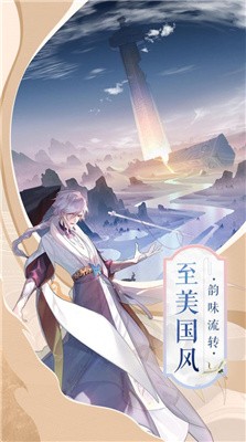 无双万界
