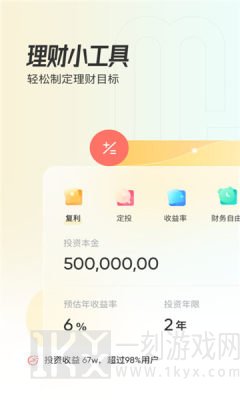 米堆学堂