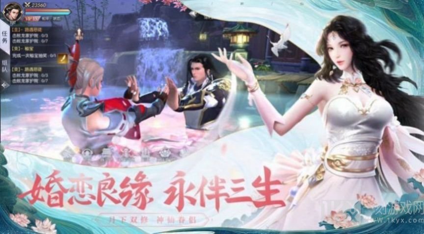 开局成了公主驸马秦长青