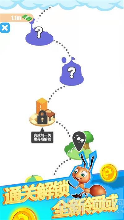 我蚂蚁特牛