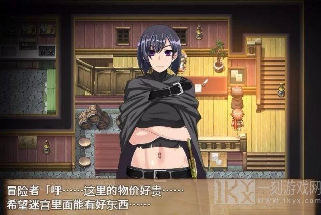 终焉之刻
