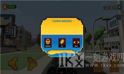 小精灵出租车