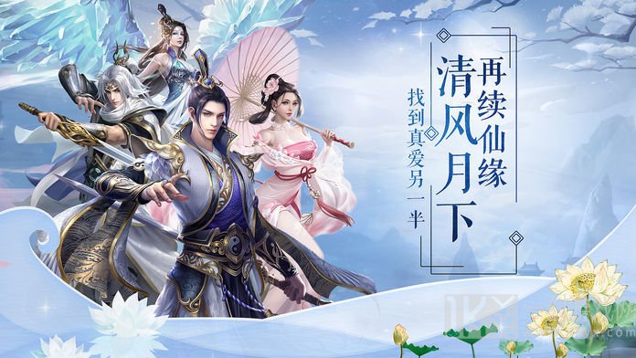 将灵说