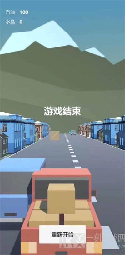 3D城市汽车模拟