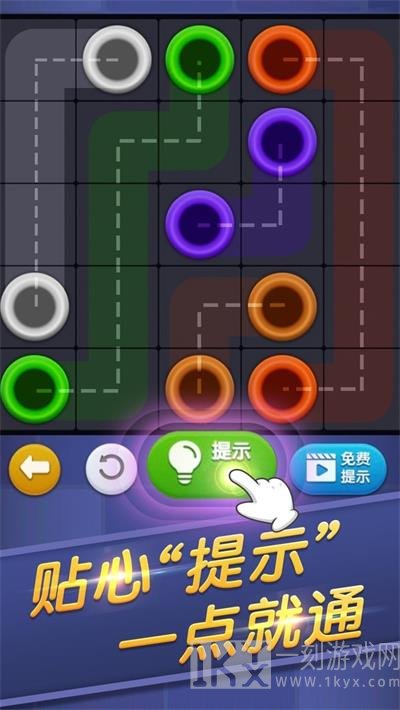 连线来了