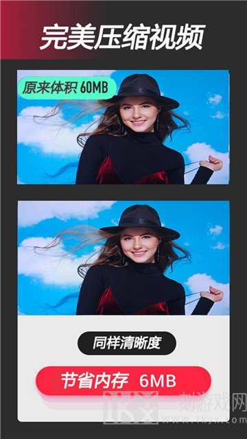 视频全能剪辑