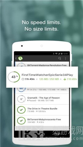 µTorrent