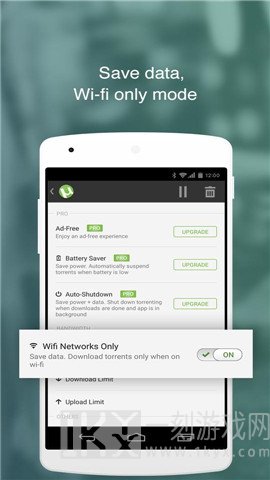 µTorrent