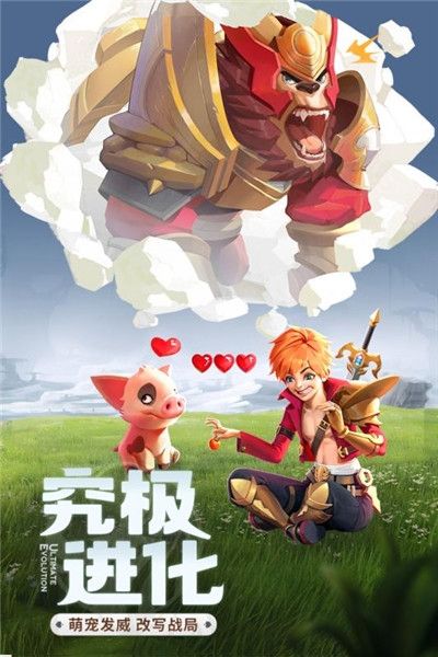 绝境双生命运交汇