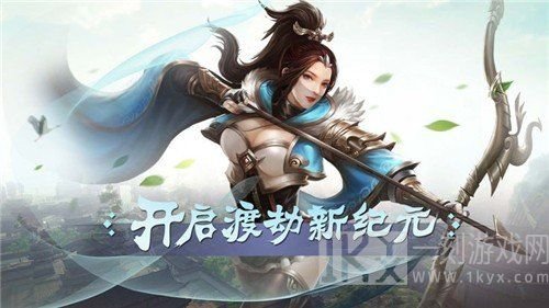 为了道侣去修仙