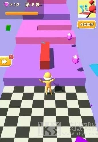 平衡跑酷3D
