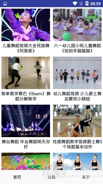 广场舞精选