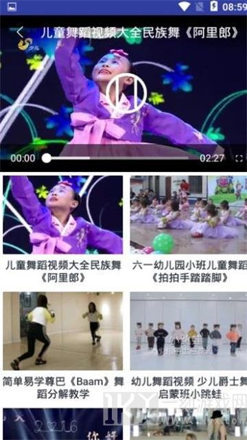 广场舞精选