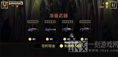 鹰突击队