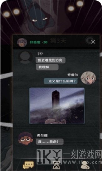 7天决定了你的故事