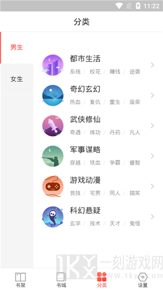 多多免费书