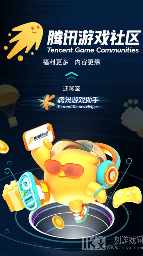 noknok
