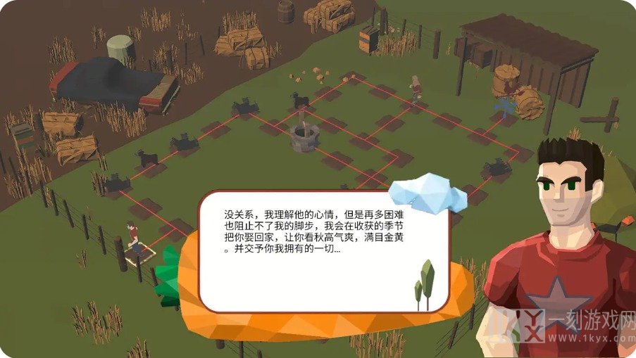 赘婿之拜见岳父大人