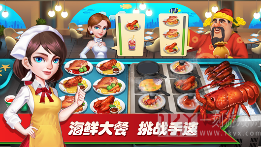 啤酒饮料矿泉水