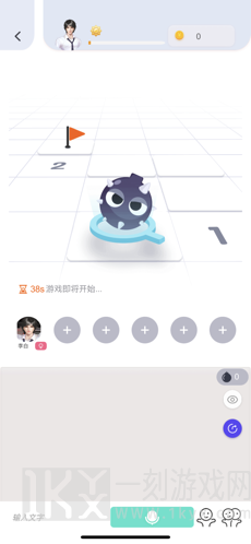 2号星球