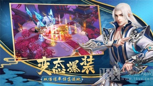 太古缘起