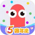 贪吃蛇大作战2021