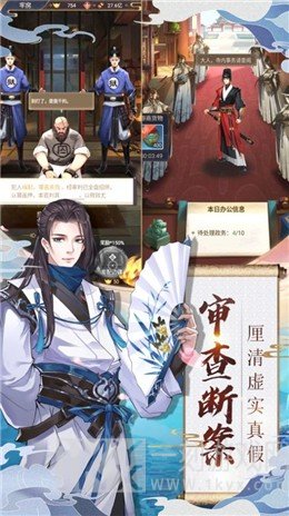 长安百闻录