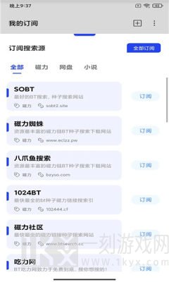 多搜