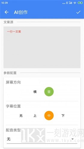 王者剪辑