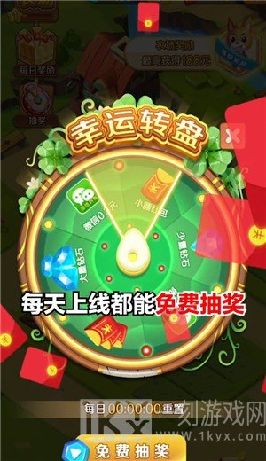 全民农场赚金版