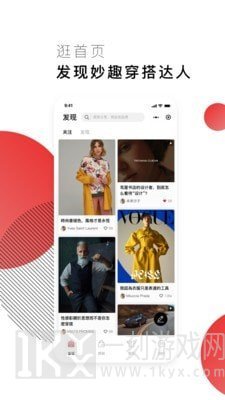 喜藩