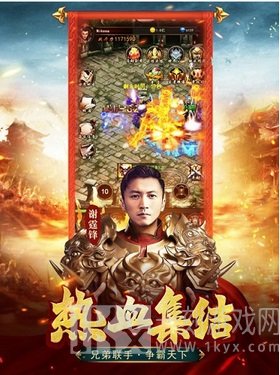 蓝月至尊