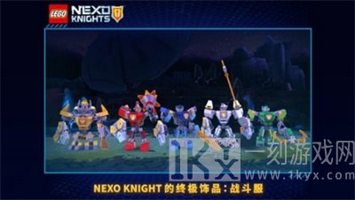 乐高未来骑士团梅洛克