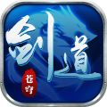 剑道苍穹