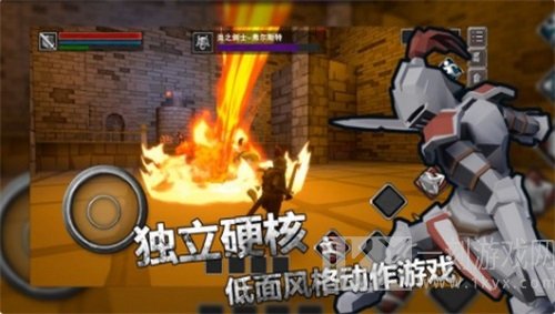 无尽灵魂