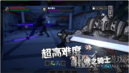 无尽灵魂