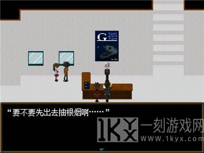 恐怖美术馆