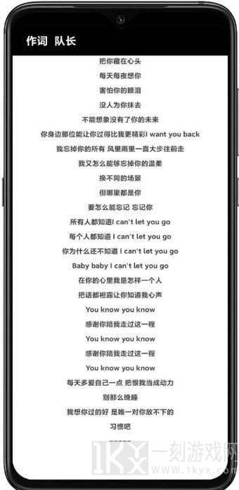 搜他