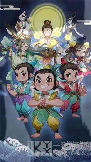 妖精还我爷爷
