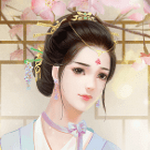 继室瑶娘