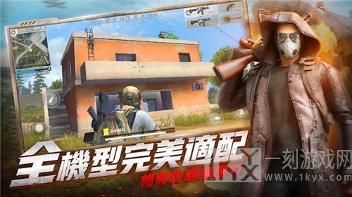 绝望之地