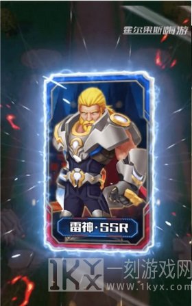 塔防复仇者