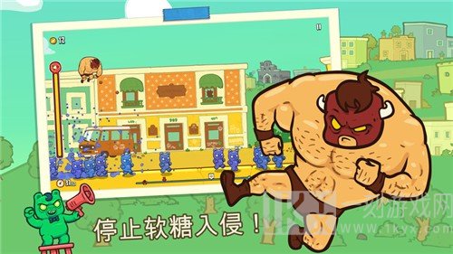 野牛复仇记