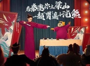 小浣熊百将传秦霄贤礼包兑换码分享