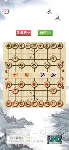 闲来摸鱼