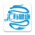 汇有健康