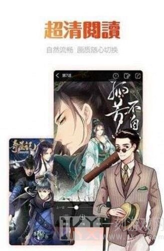 洛喵喵小说